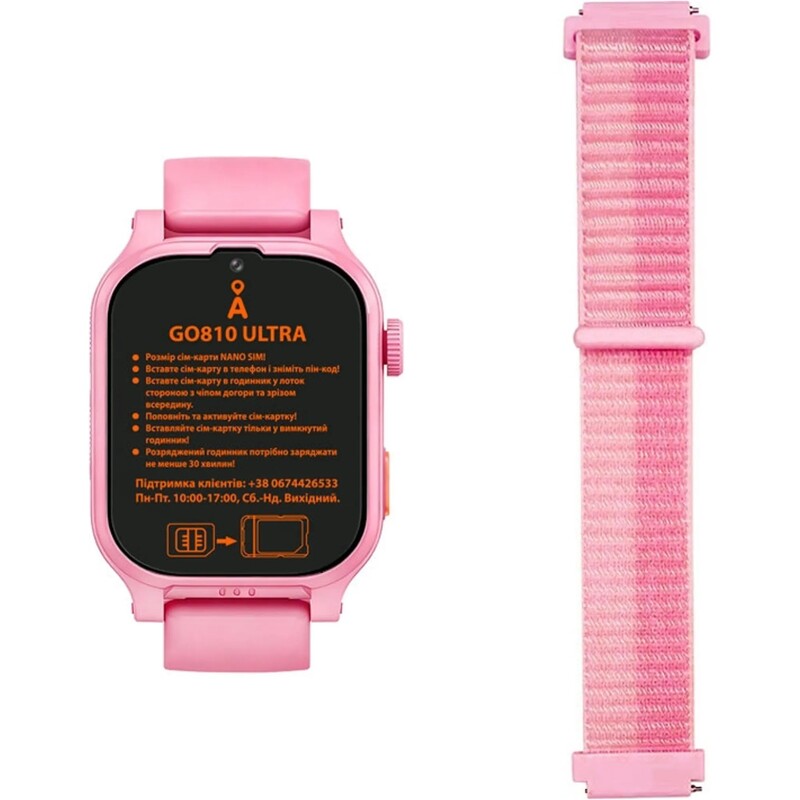 Дитячий смарт-годинник AmiGo GO810 Ultra 4G GPS Pink