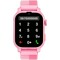 Фото - Дитячий смарт-годинник AmiGo GO810 Ultra 4G GPS Pink | click.ua