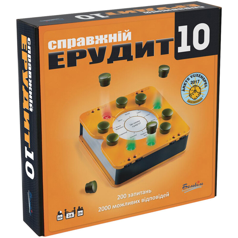 Настільна гра Martinex Справжній ерудит 10 (41501265)