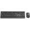 Фото - Комплект (клавіатура, миша) бездротовий REAL-EL Kit-555W Black | click.ua