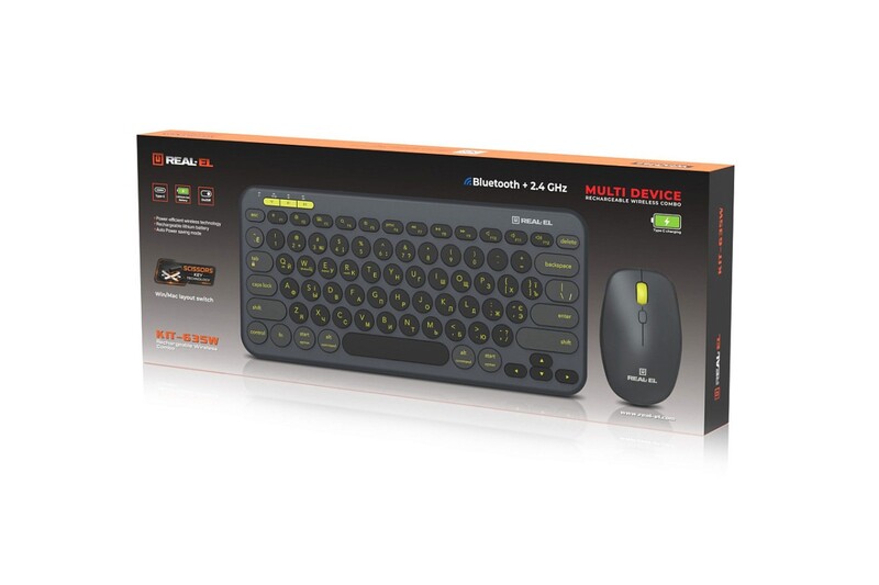 Комплект (клавіатура, миша) бездротовий REAL-EL Kit-635W Black