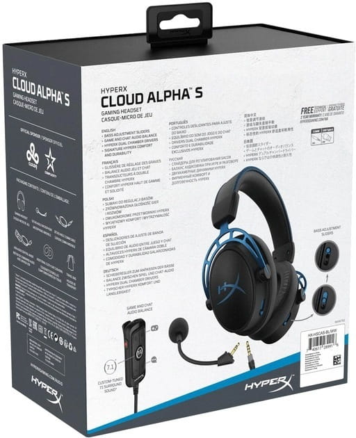 Гарнитура HyperX Cloud Alpha S Black/Blue (4P5L3AA)