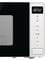 Фото - Микроволновая печь Gorenje MO20S4W | click.ua