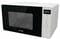 Фото - Микроволновая печь Gorenje MO20S4W | click.ua