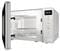 Фото - Микроволновая печь Gorenje MO20S4W | click.ua
