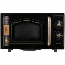 Микроволновая печь Gorenje MO4250CLB