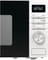 Фото - Микроволновая печь Gorenje MO20A3W | click.ua