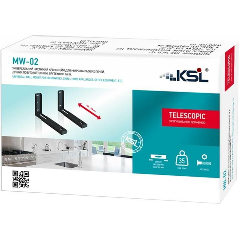 Крепление для СВЧ KSL MW-02-B