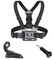 Фото - Кріплення на груди SJCAM Chest Mount (6972476161636) | click.ua