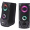 Фото - Акустическая система Maxxter CSP-U002RGB Black | click.ua