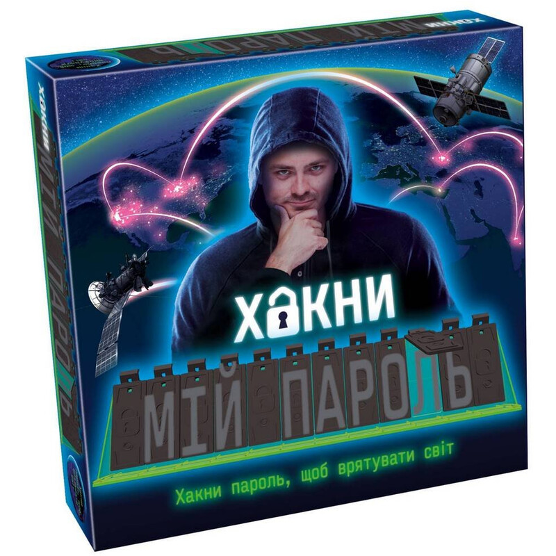 Настольная игра Tactic Хакни мой пароль (укр.) (60461)