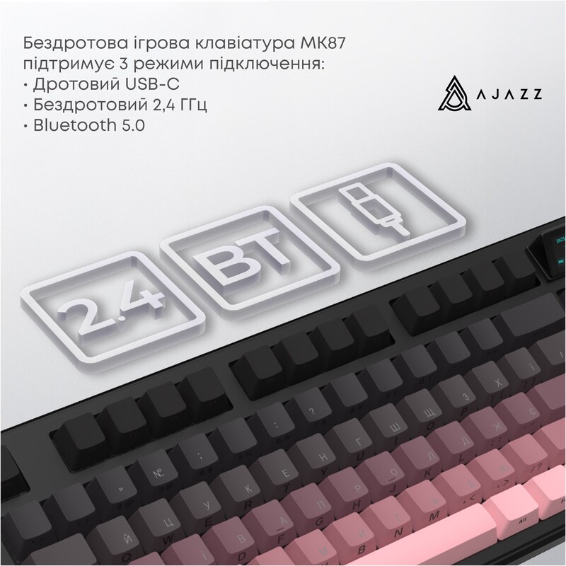 Клавіатура бездротова Ajazz MK87 Pitaya Switch Black/Pink (MK87-P-S-P)