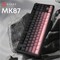 Фото - Клавіатура бездротова Ajazz MK87 Pitaya Switch Black/Pink (MK87-P-S-P) | click.ua