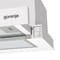 Фото - Витяжка Gorenje TH60E3W | click.ua