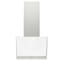 Фото - Витяжка Gorenje WHI6SYW | click.ua