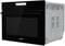Фото - Духова шафа Gorenje BCM598S17BG | click.ua