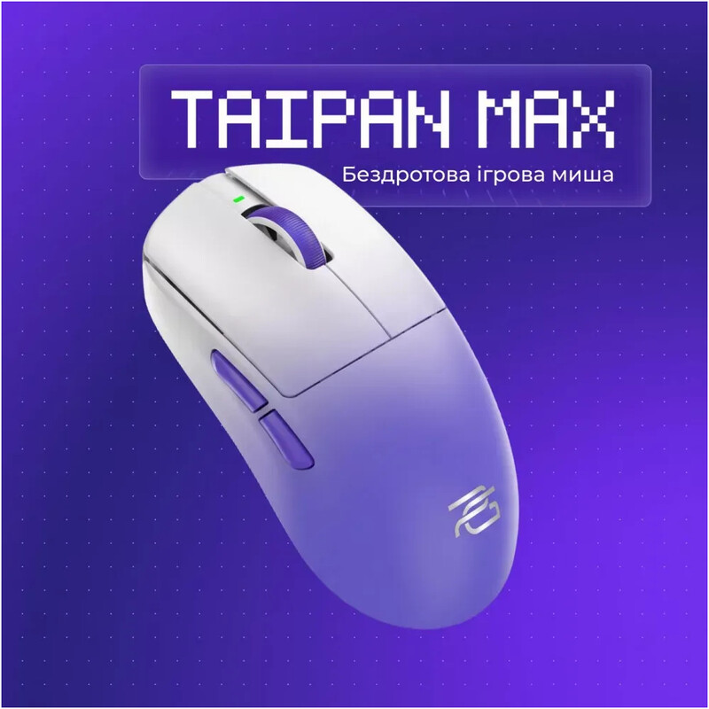 Мышь беспроводная Proove Gaming Taipan Max White/Purple (WMTPM0022017)