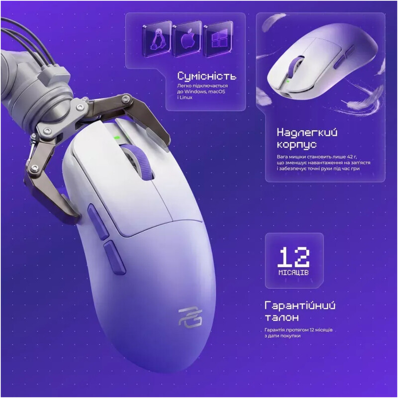 Мышь беспроводная Proove Gaming Taipan Max Black/Purple (WMTPM0022016)