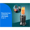 Фото - Блендер Nutribullet NB 1224 DG | click.ua