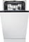 Фото - Вбудована посудомийна машина Gorenje GV520E10 | click.ua