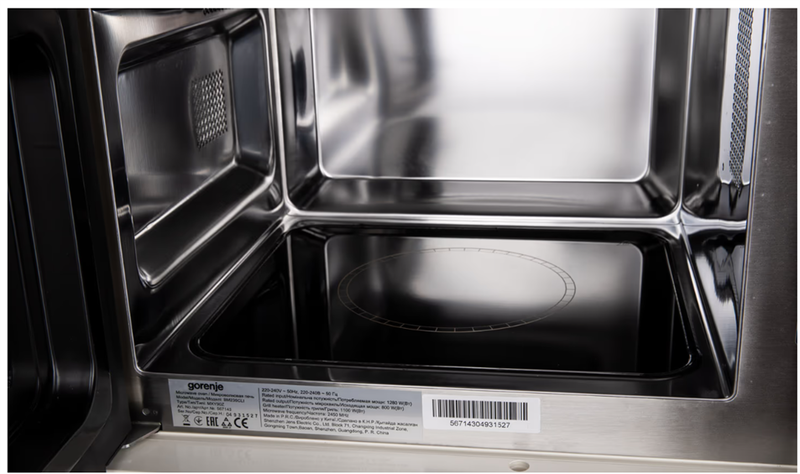 Вбудована мікрохвильова піч Gorenje BM235CLI