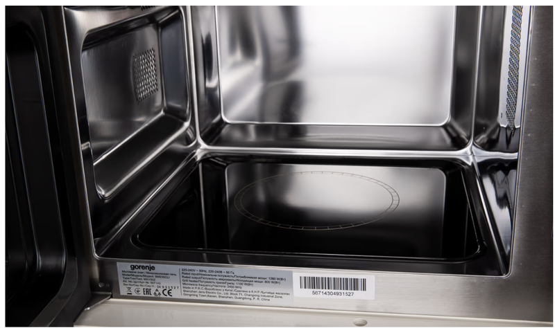 Вбудована мікрохвильова піч Gorenje BM235CLI