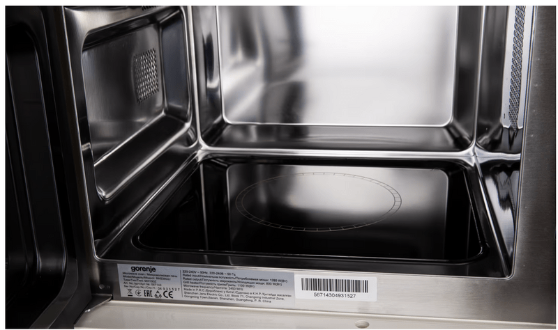 Встраиваемая микроволновая печь Gorenje BM235CLI