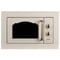 Фото - Встраиваемая микроволновая печь Gorenje BM235CLI | click.ua