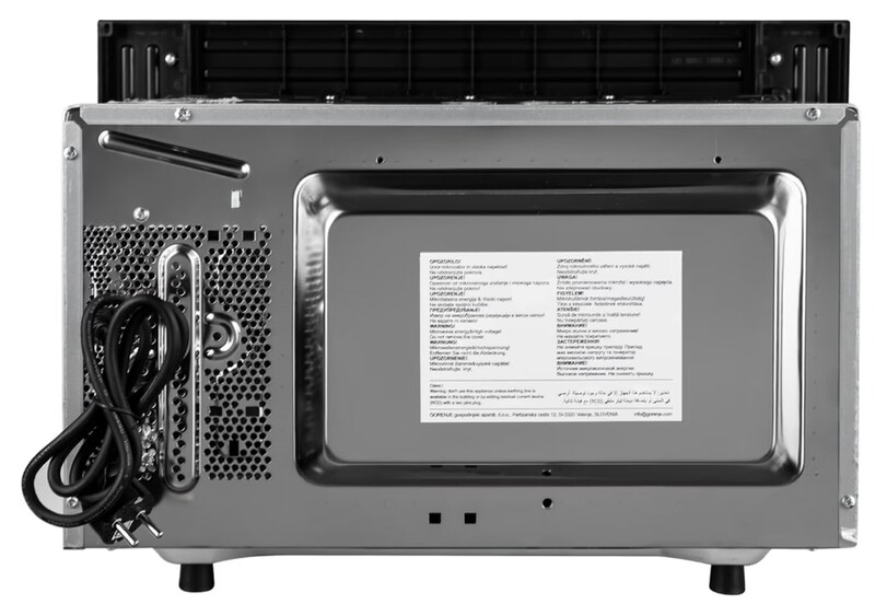 Вбудована мікрохвильова піч Gorenje BM235CLB