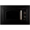 Фото - Встраиваемая микроволновая печь Gorenje BM235CLB | click.ua