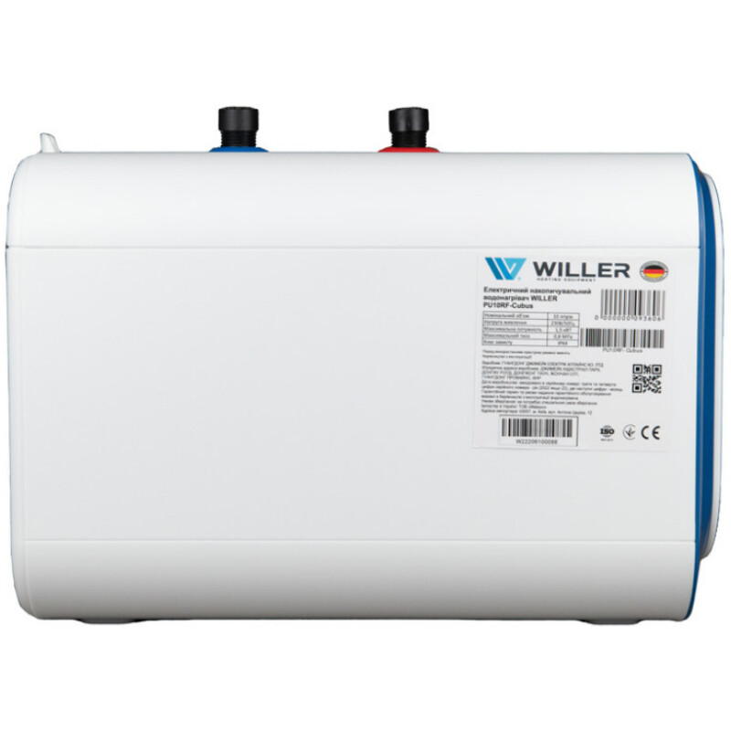 Водонагреватель Willer PU07RF серия Cubus