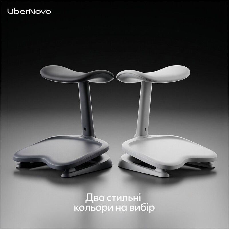 Підставка для ніг LiberNovo StepSync Footrest Graphite for Omni Gen (CP-GW-2000095-00-05)