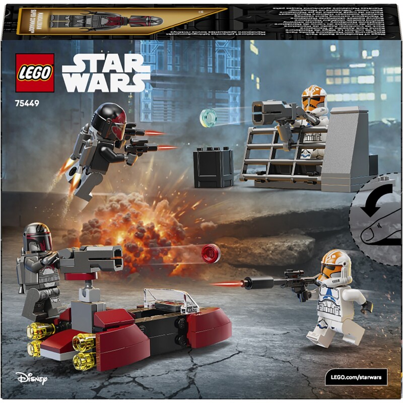 Конструктор LEGO Star Wars Боевой комплект Осада Мандалора (75449)
