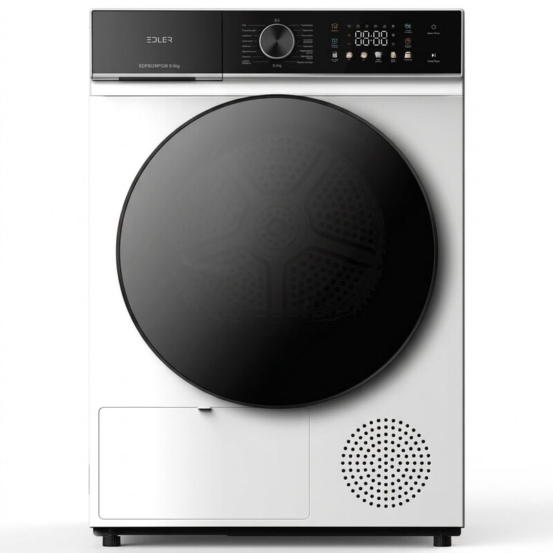Сушильная машина Edler EDF802HPGB