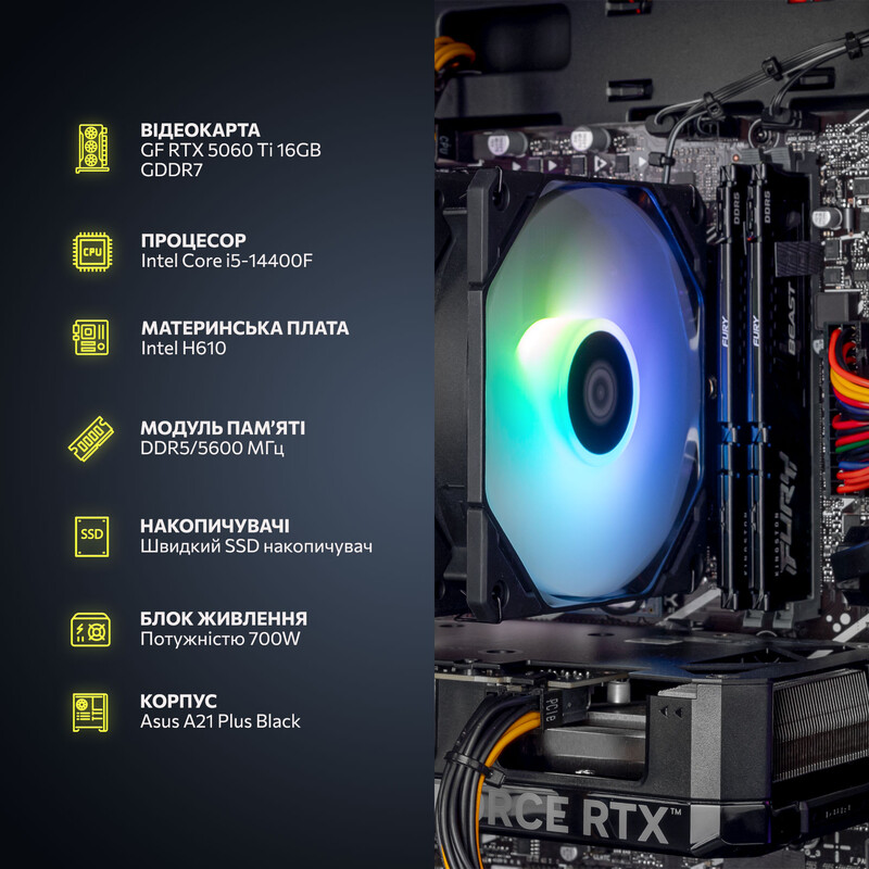 Комп`ютер ASGARD CREATOR RTX 5060 Ti 16GB / Core i5-14400F / DDR5 32GB / SSD 1TB (ASG-C-5060T16-7875)