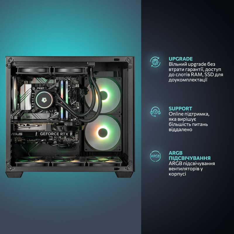Ігровий комп`ютер ASGARD GAMER RTX 5070 / Ryzen 7 7800X3D / DDR5 32GB / SSD 1TB (ASG-G-5070-7877)