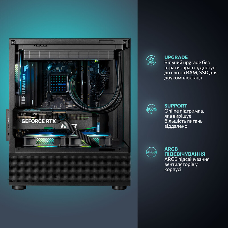 Игровой компьютер ASGARD GAMER RTX 5070 / Ryzen 7 7800X3D / DDR5 32GB / SSD 1TB (ASG-G-5070-7880)