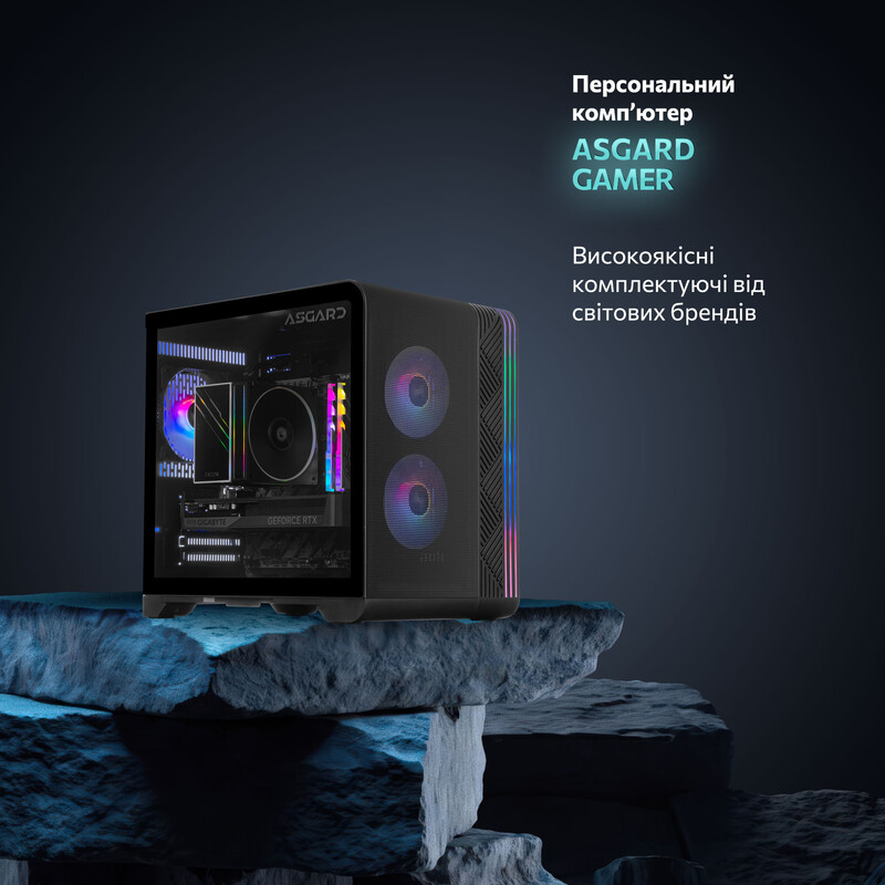 Игровой компьютер ASGARD GAMER RTX 5060 Ti 16GB / Ryzen 5 7500F / DDR5 32GB / SSD 1TB (ASG-G-5060T16-7881)