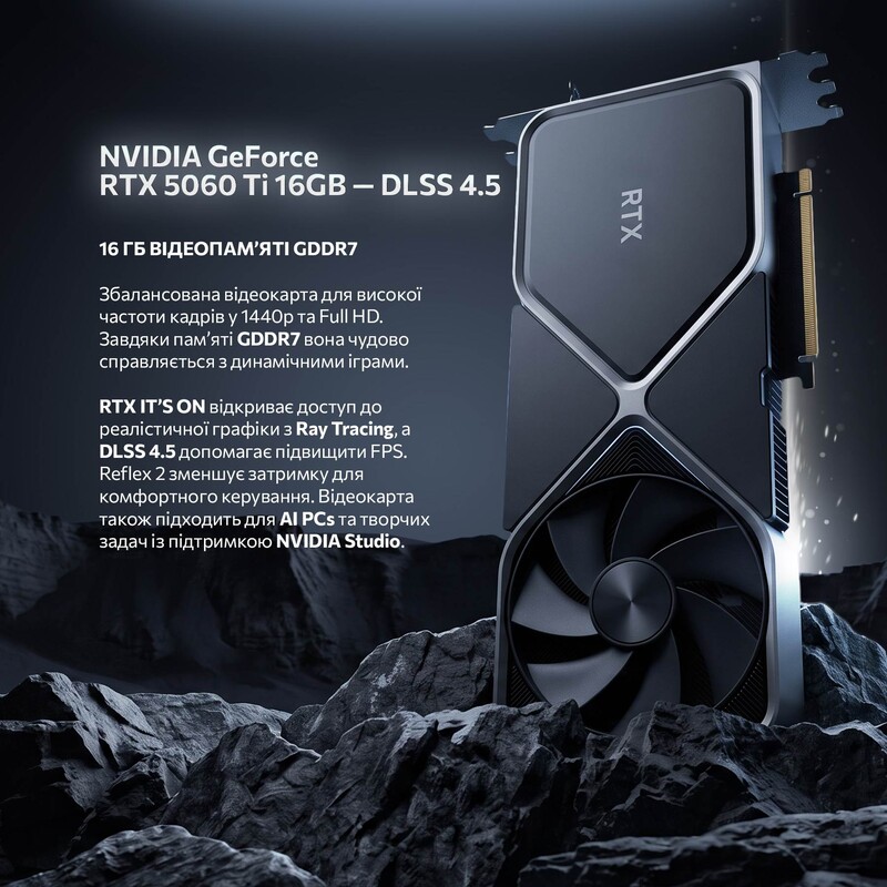 Игровой компьютер ASGARD GAMER RTX 5060 Ti 16GB / Ryzen 5 7500F / DDR5 32GB / SSD 1TB (ASG-G-5060T16-7881)