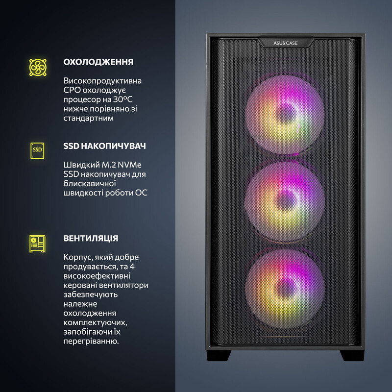Комп`ютер ASGARD CREATOR RTX 5060 Ti 16GB / Core i5-13400F / DDR5 32GB / SSD 1TB (ASG-C-5060T16-7882)
