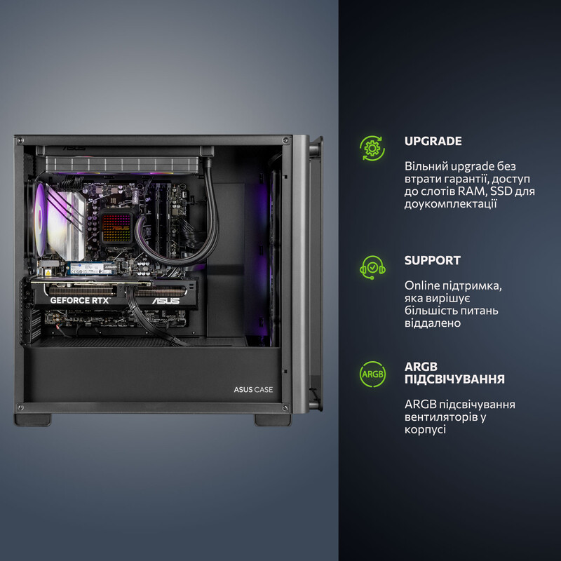 Комп`ютер ASGARD CREATOR RTX 5060 Ti 16GB / Core Ultra 5 245KF / DDR5 32GB / SSD 1TB (ASG-C-5060T16-7886)