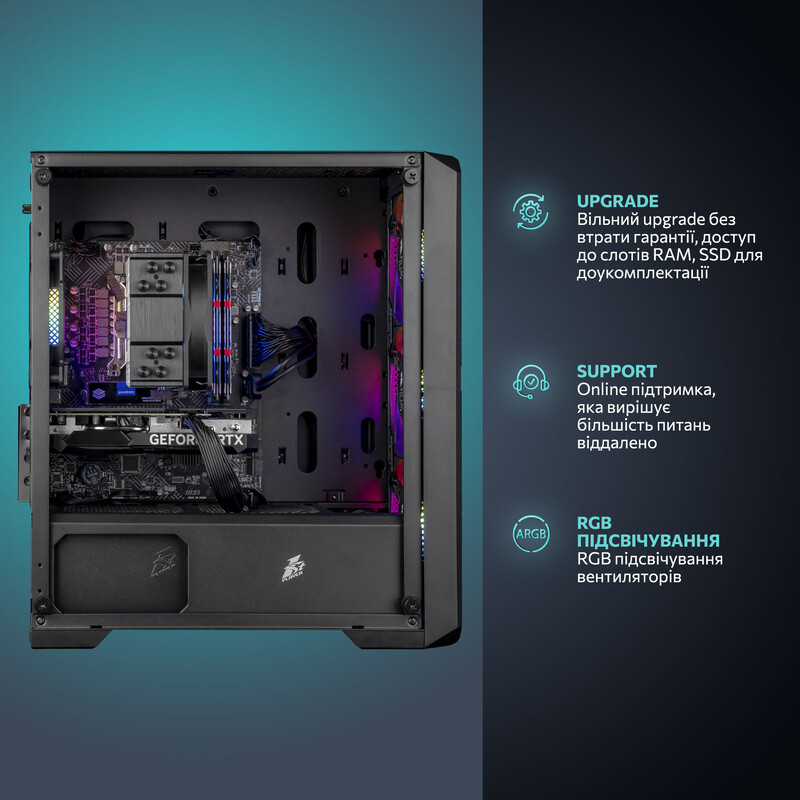 Игровой компьютер ASGARD GAMER RTX 5050 / Ryzen 5 8400F / DDR5 16GB / SSD 1TB (ASG-G-5050-7890)
