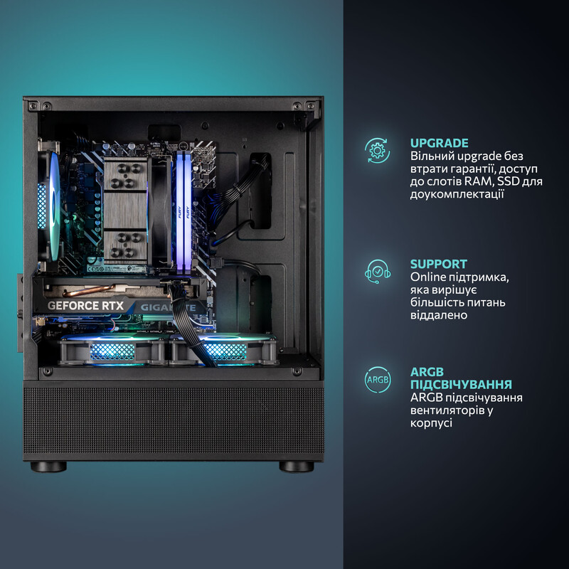 Игровой компьютер ASGARD GAMER RTX 5060 Ti 16GB / Ryzen 5 8400F / DDR5 16GB / SSD 1TB (ASG-G-5060T16-7891)