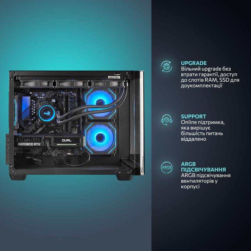 Игровой компьютер ASGARD GAMER RTX 5070 / Ryzen 5 9500F / DDR5 32GB / SSD 1TB (ASG-G-5070-7883)