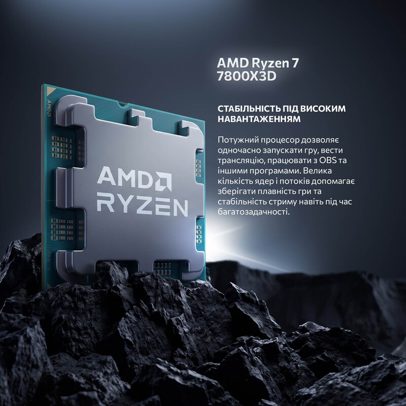 Комп`ютер для стримінгу ASGARD STREAMER RTX 5070 / Ryzen 7 7800X3D / DDR5 32GB / SSD 2TB / Win11 Home (ASG-S-5070-7878W)