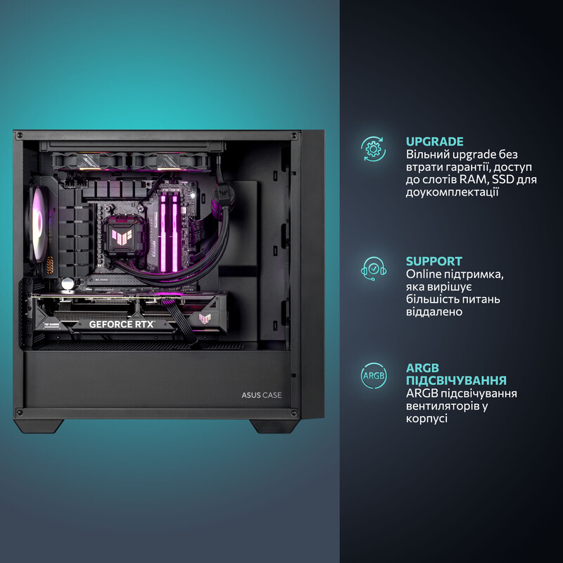 Игровой компьютер ASGARD GAMER RTX 5070 Ti / Ryzen 7 7800X3D / DDR5 32GB / SSD 1TB / Win11 Home (ASG-G-5070T-7884W)