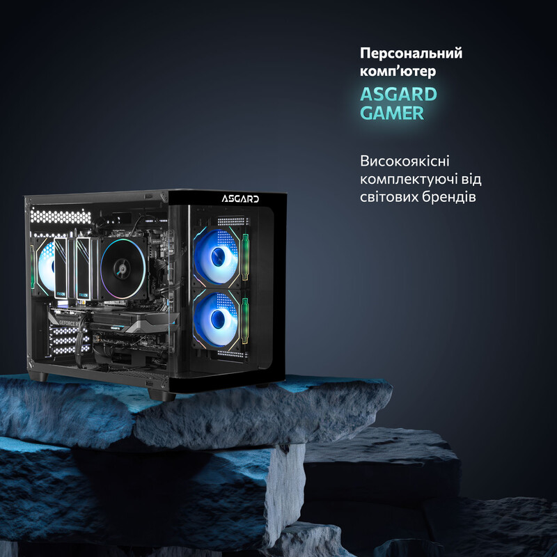 Игровой компьютер ASGARD GAMER RTX 5060 Ti 16GB / Ryzen 5 9500F / DDR5 32GB / SSD 1TB / Win11 Home (ASG-G-5060T16-7887W)