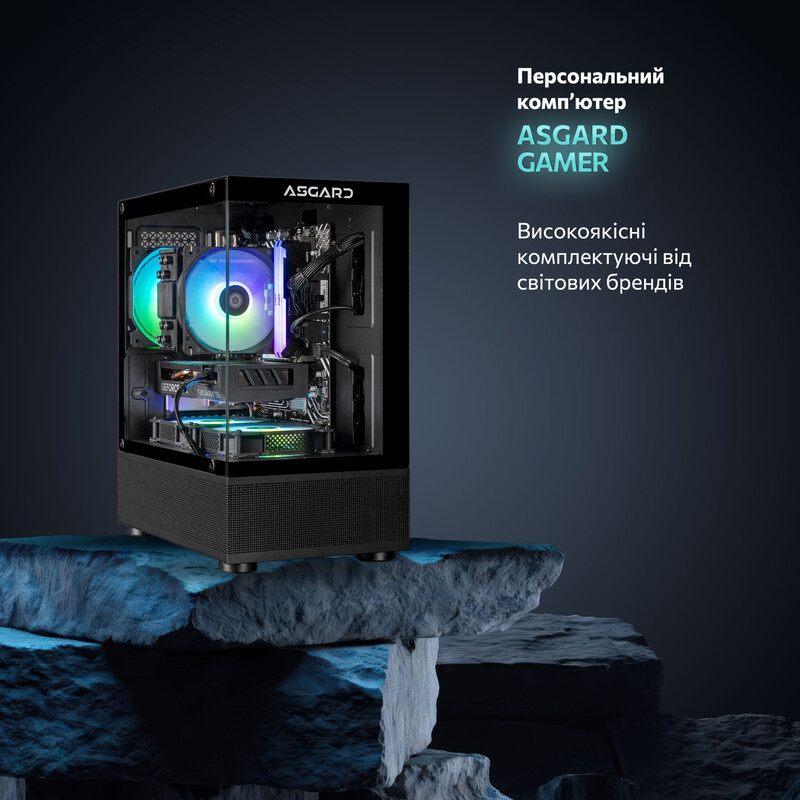 Игровой компьютер ASGARD GAMER RTX 5060 Ti 16GB / Ryzen 5 8400F / DDR5 16GB / SSD 1TB / Win11 Home (ASG-G-5060T16-7891W)