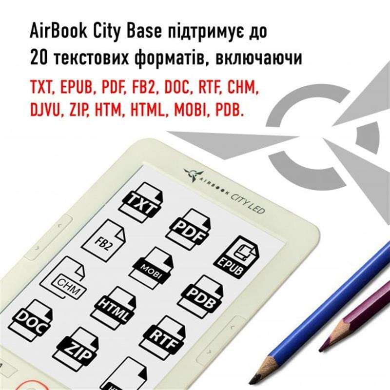 Електронна книга AirOn AirBook City LED Grey