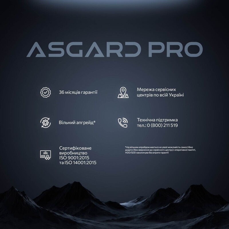 Компьютер ASGARD CREATOR Noctua RTX 5080 / Ryzen 9 9900X3D / DDR5 64GB / SSD 2TB (ASG-C-5080-9030)